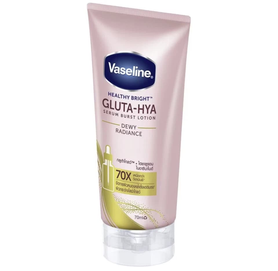 Vaseline Gluta-Hya Burst Lotion Dewy Radiance 75ml gallery 2